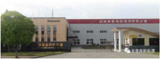 1624611087265265.jpg a4.jpg