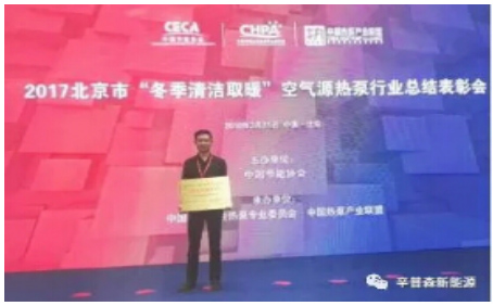 1624611106170955.jpg a6.jpg