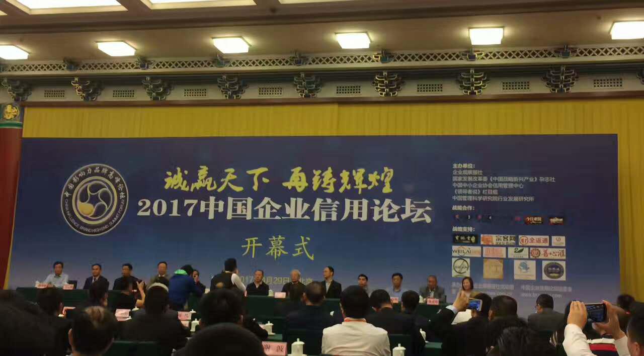 1624612150169899.jpg 20170502101406858.jpg