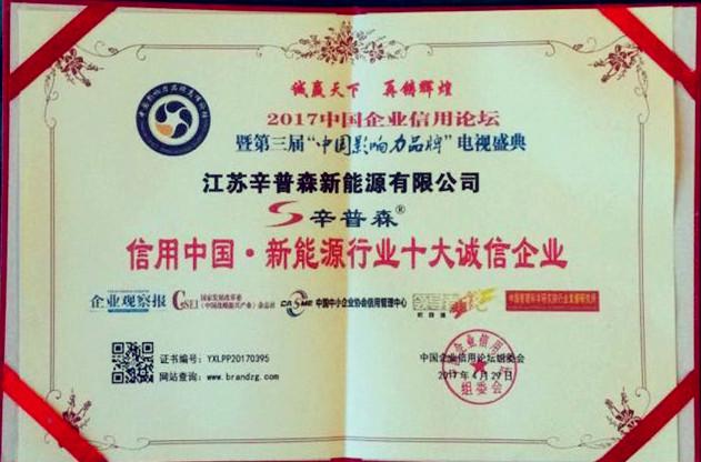 1624612175131857.jpg 201705021023591676.jpg