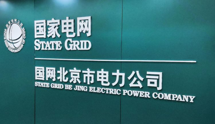 1627376365192480.png 4.png