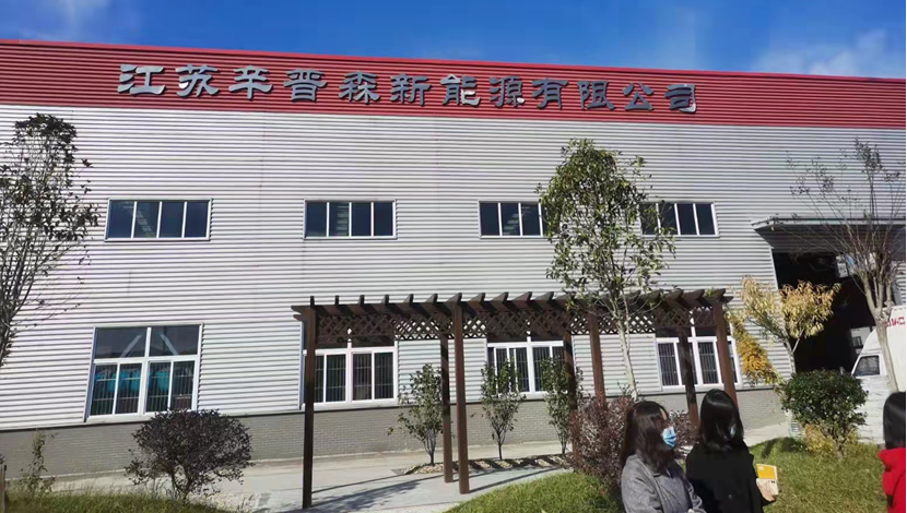 1638339066696525.jpg 2.jpg