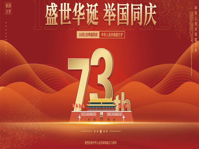 1664509785103838.jpg 未标题-1.jpg